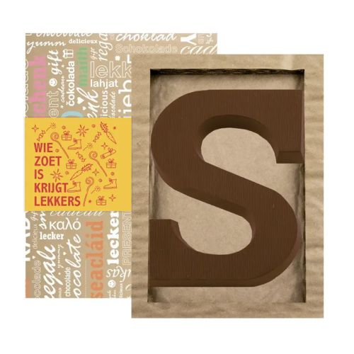 Chocoladeletter S - Afbeelding 1